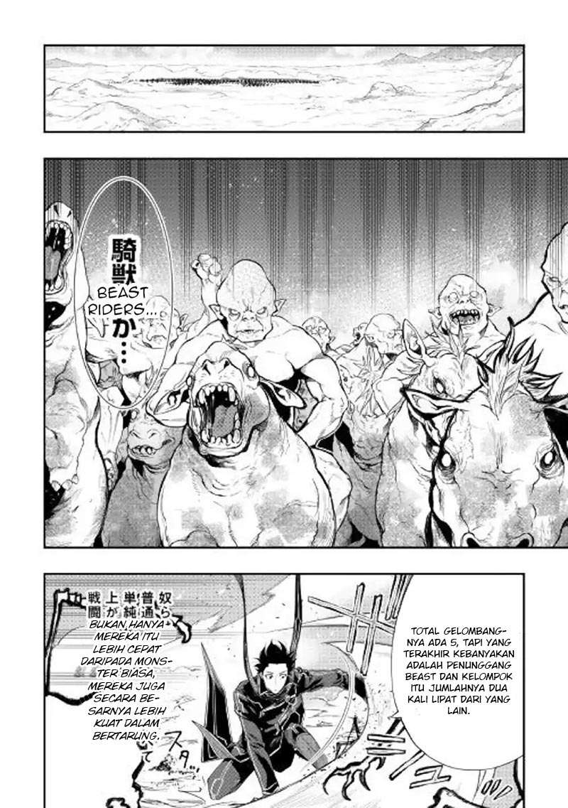 Chapter 53 - halaman 23
