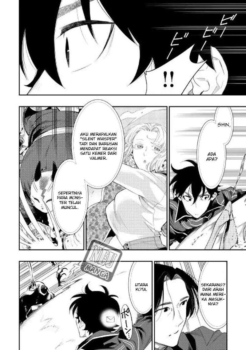 Chapter 53 - halaman 25