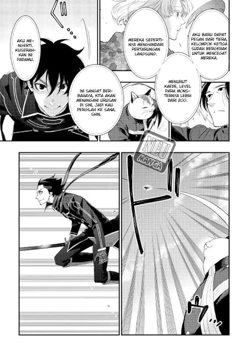 Chapter 53 - halaman 26