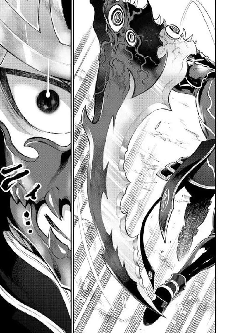 Chapter 53 - halaman 28