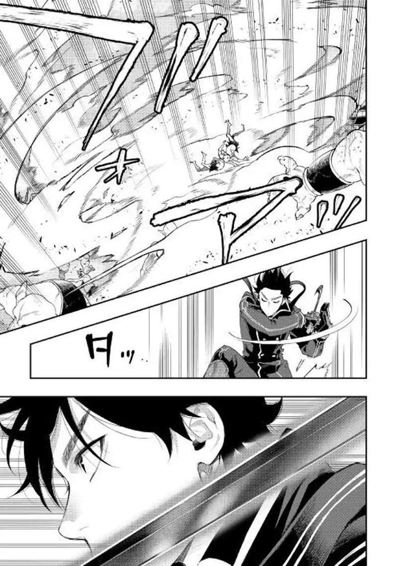 Chapter 53 - halaman 5