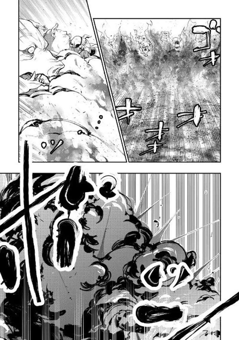 Chapter 53 - halaman 7