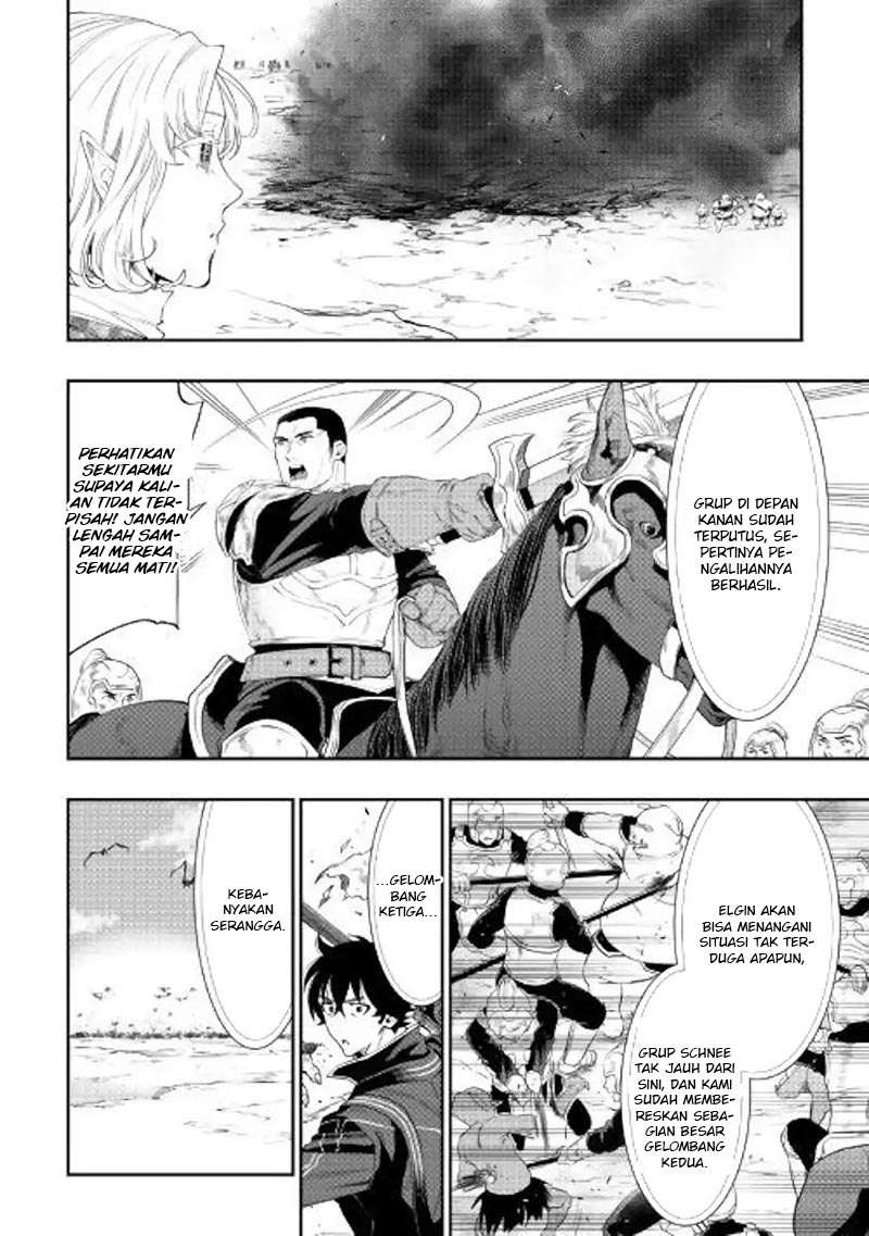 Chapter 53 - halaman 8