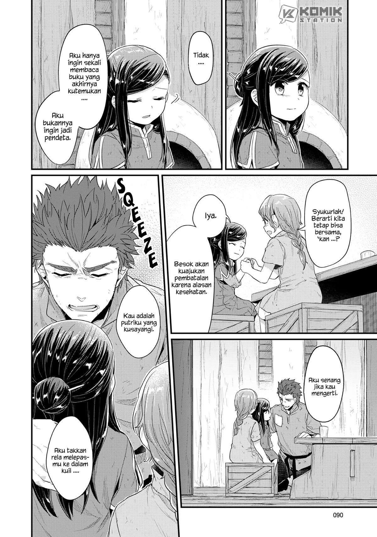 Chapter 32 - halaman 12