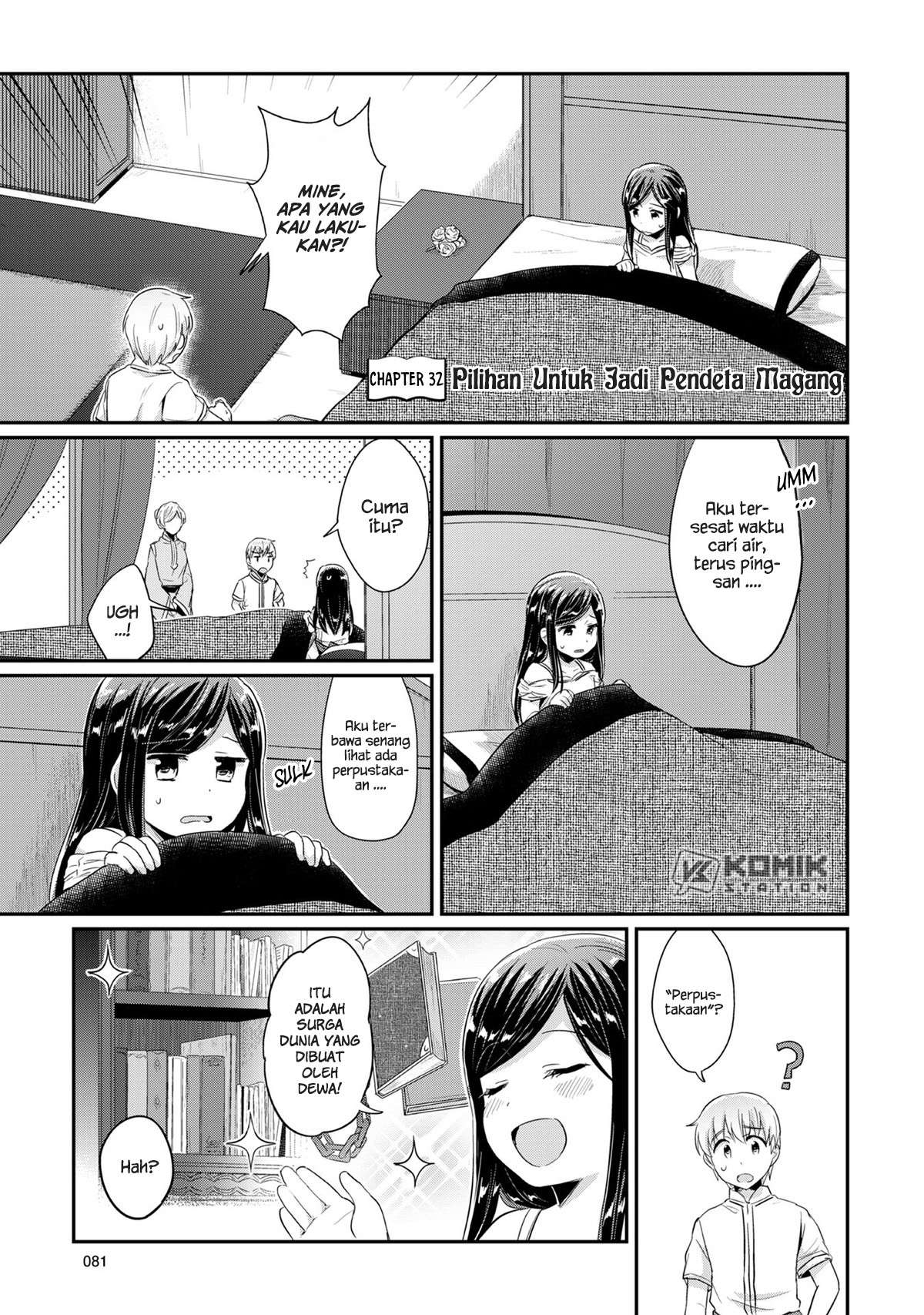 Chapter 32 - halaman 3