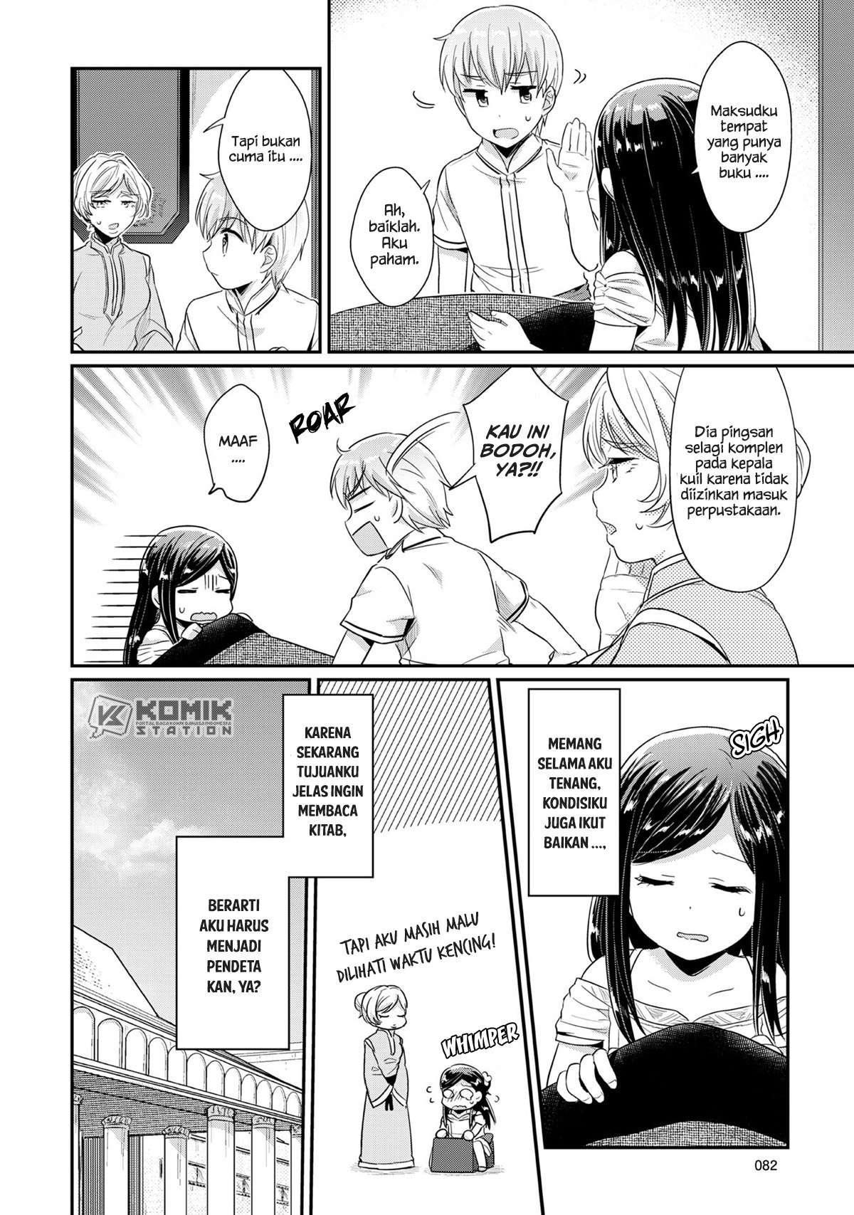 Chapter 32 - halaman 4