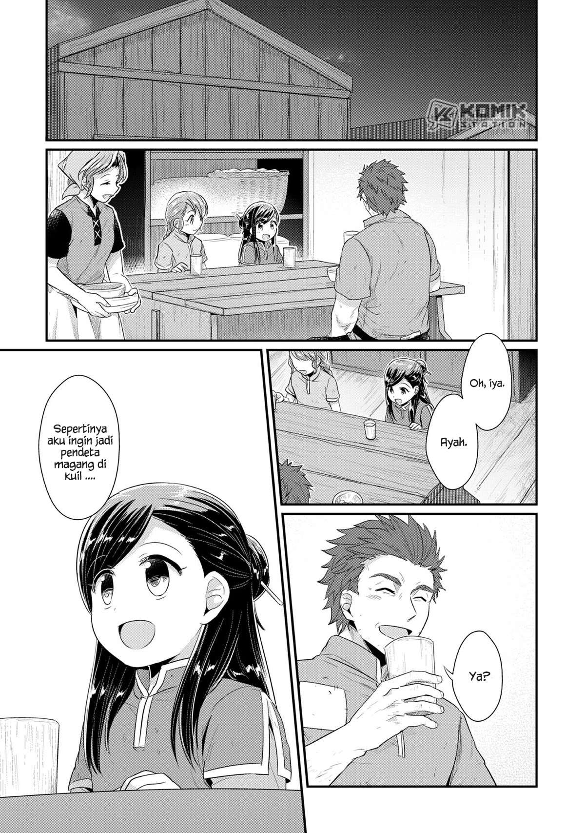 Chapter 32 - halaman 5