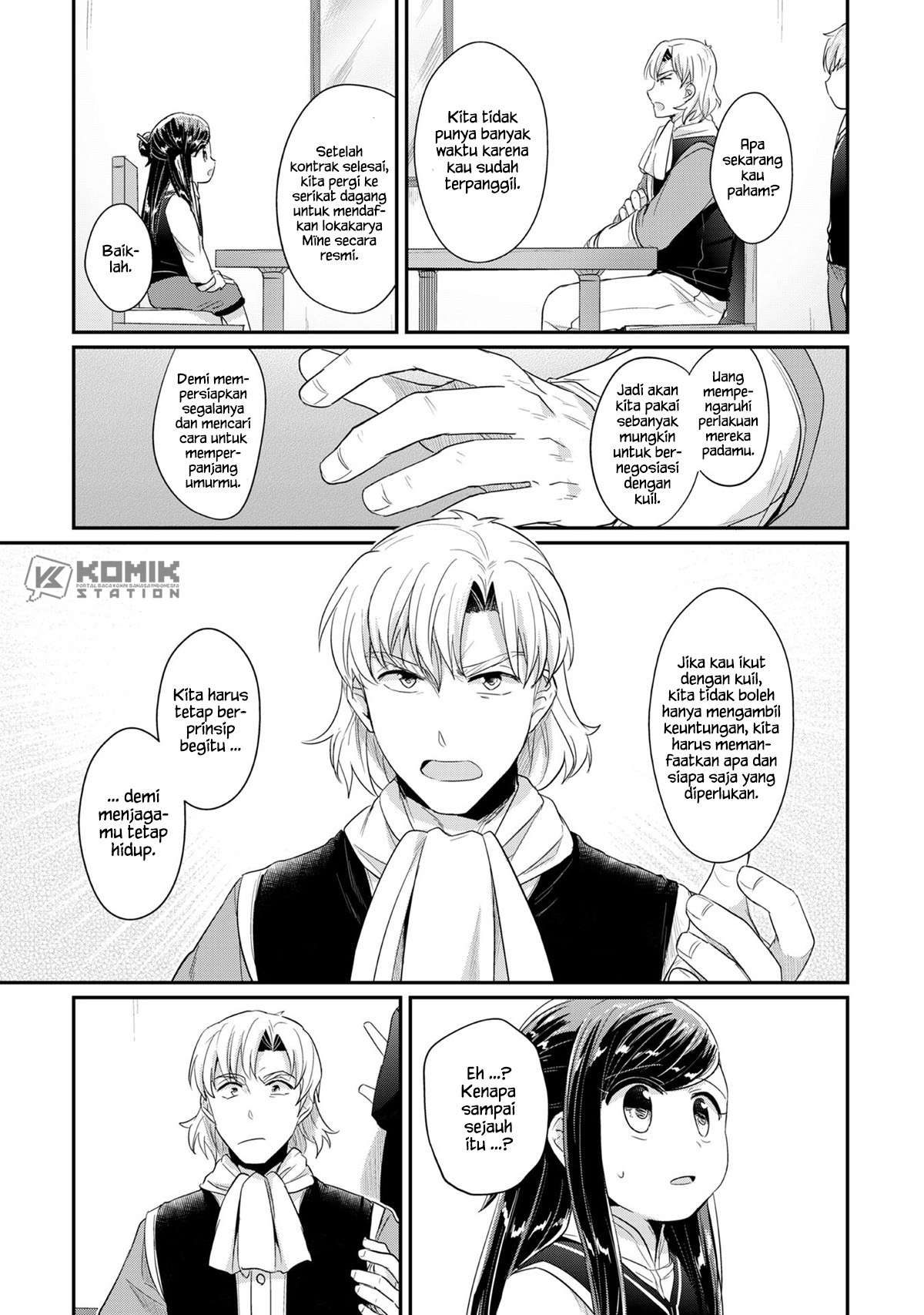Chapter 32 - halaman 44