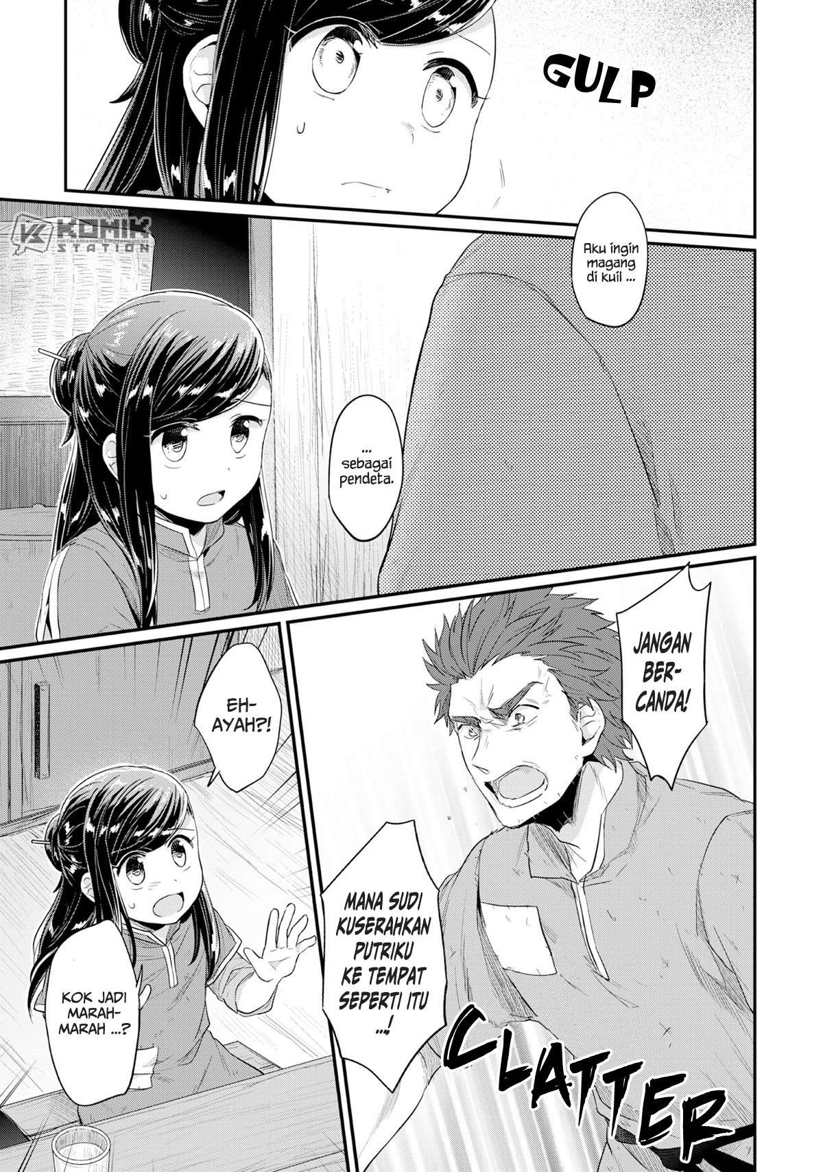 Chapter 32 - halaman 7