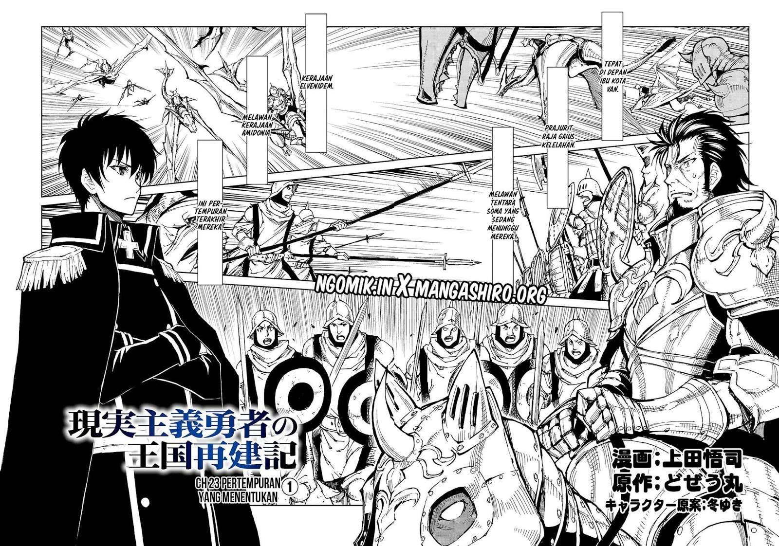 Chapter 23 - halaman 4