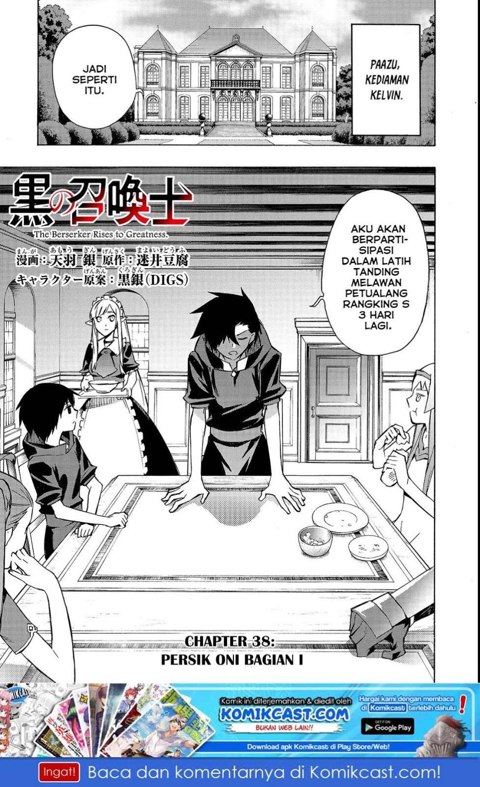 Chapter 38 - halaman 3