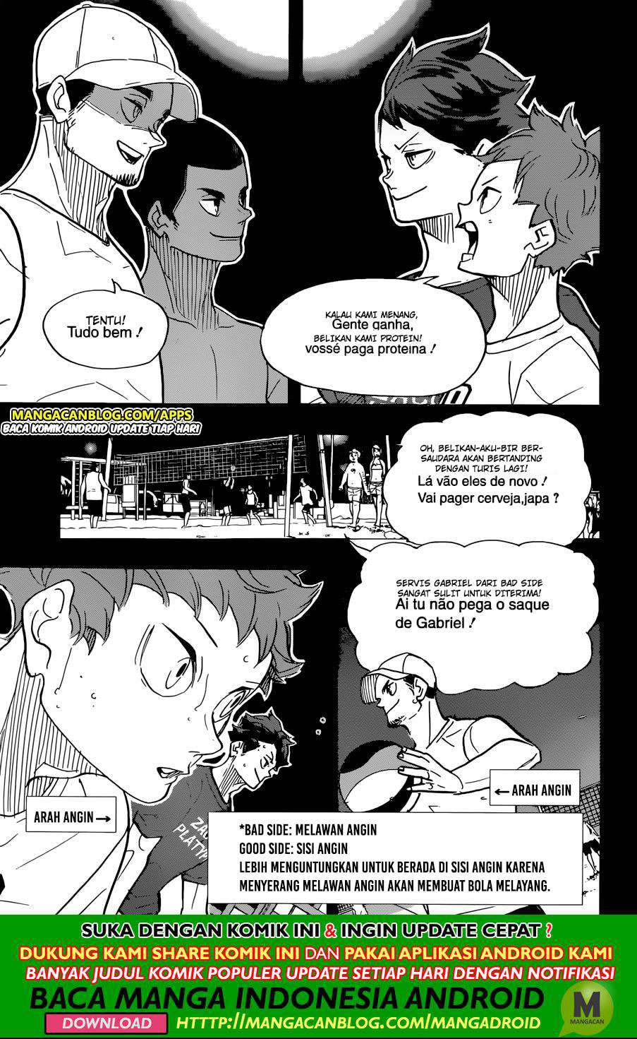 Chapter 373 - halaman 14