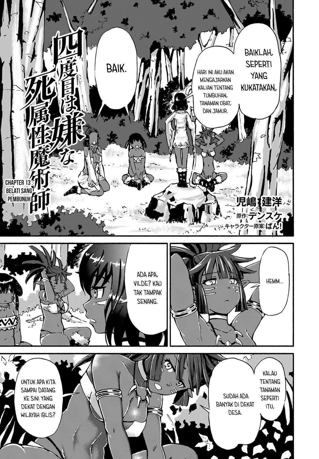 Chapter 13 - halaman 3