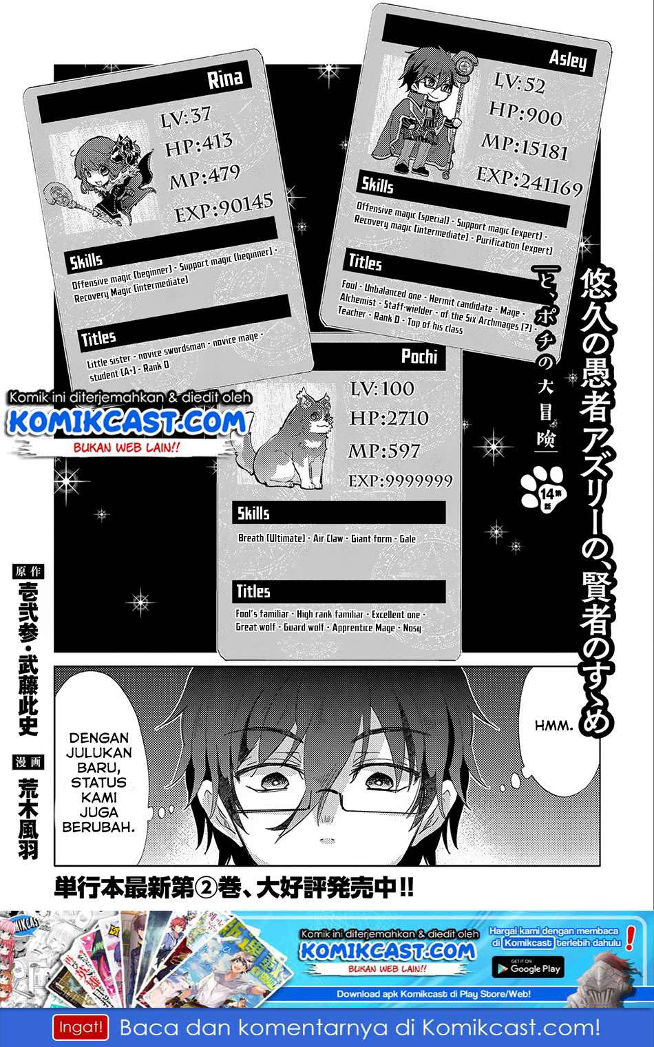 Chapter 14 - halaman 3