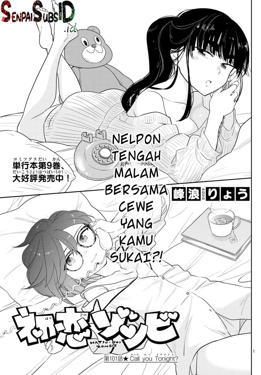 Chapter 101 - halaman 3
