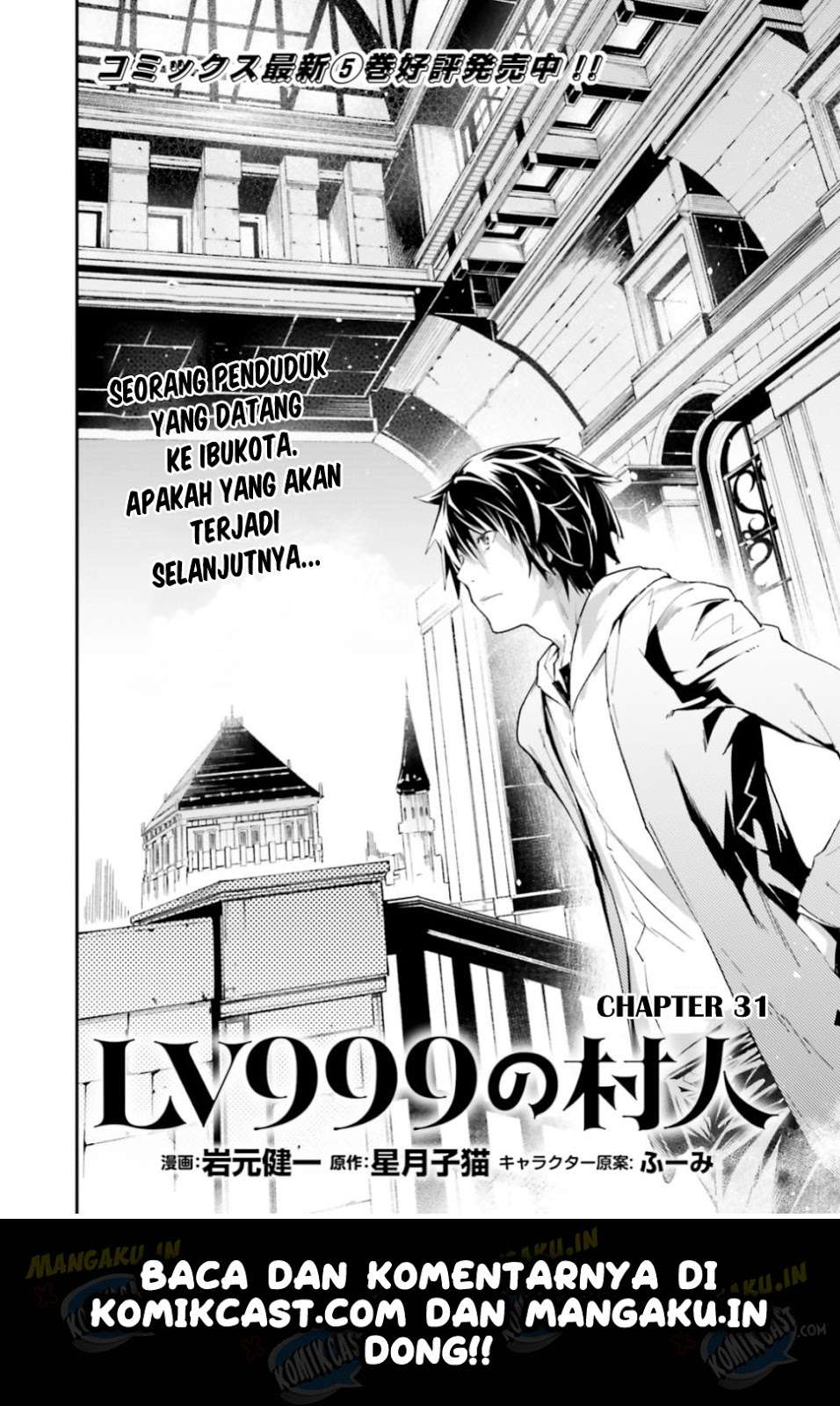 Chapter 31 - halaman 2