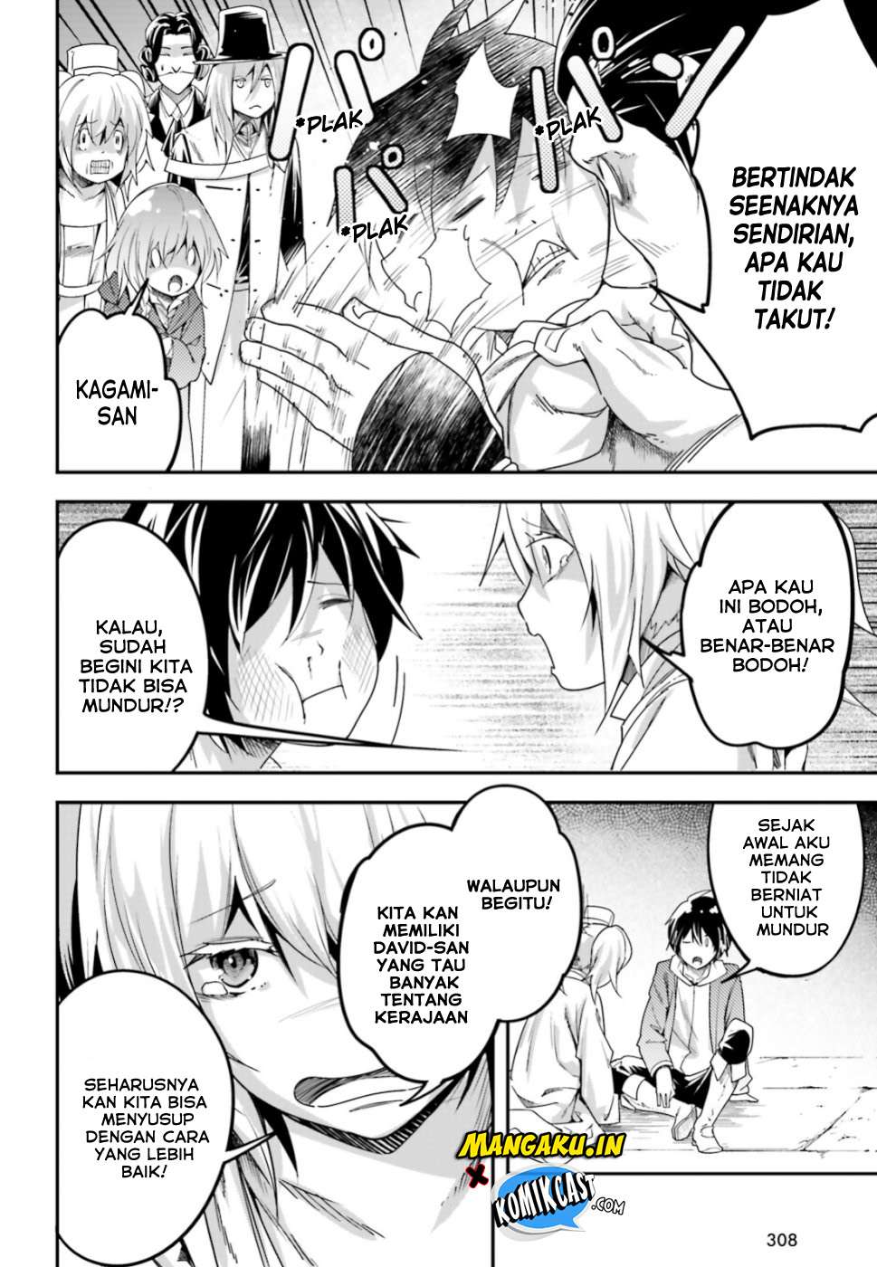 Chapter 31 - halaman 20