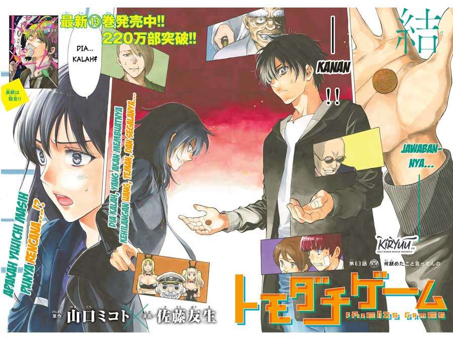Chapter 63 - halaman 4