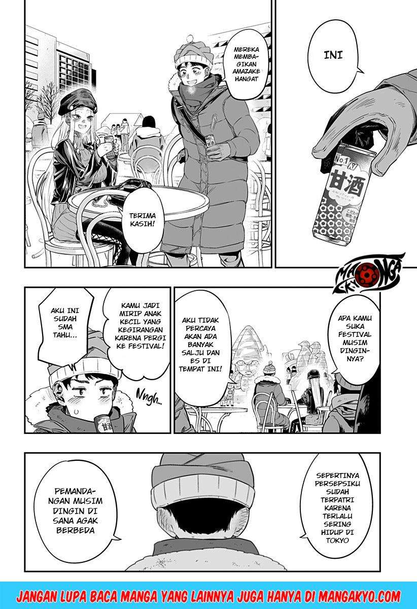 Chapter 3 - halaman 19