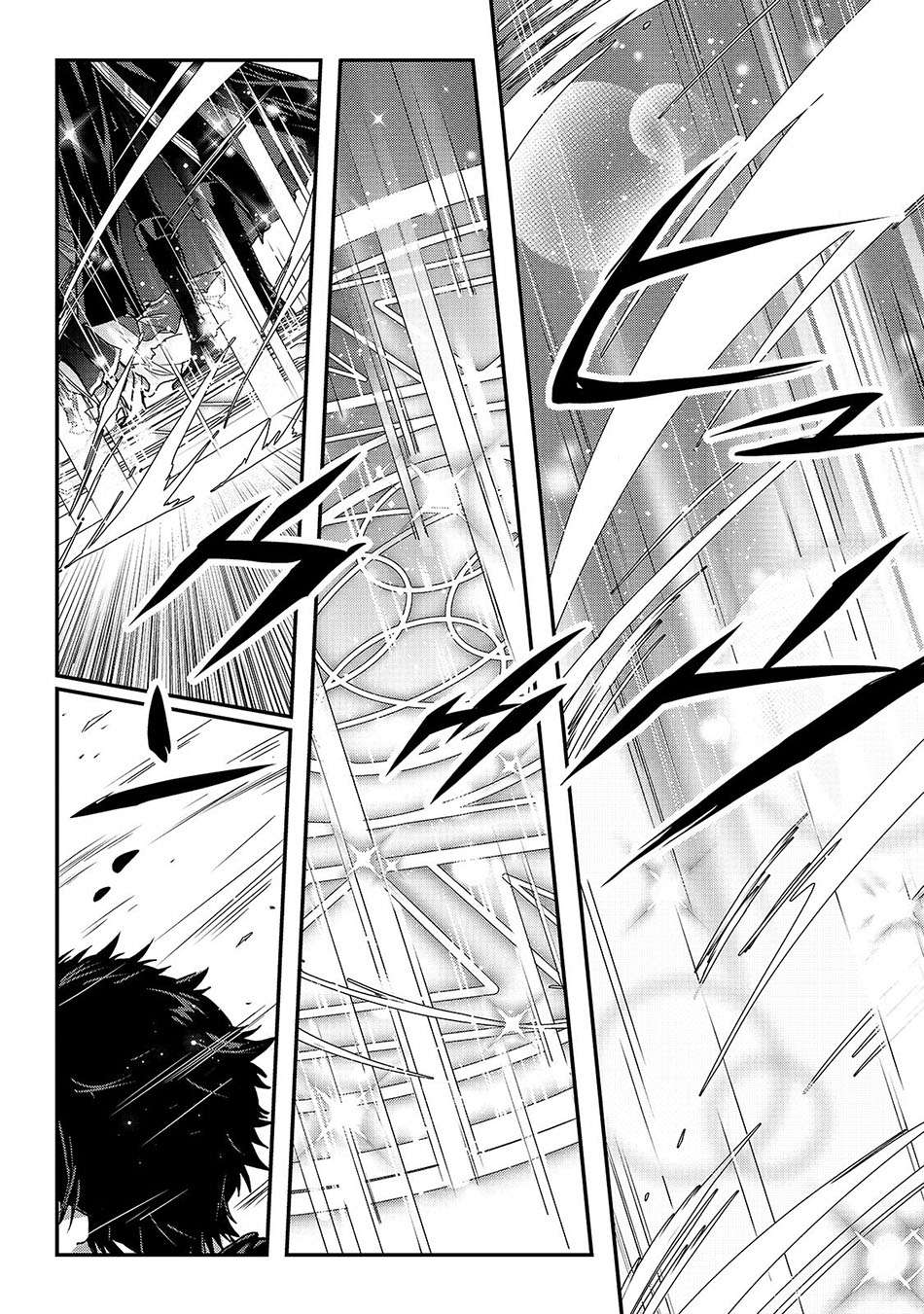 Chapter 13 - halaman 9