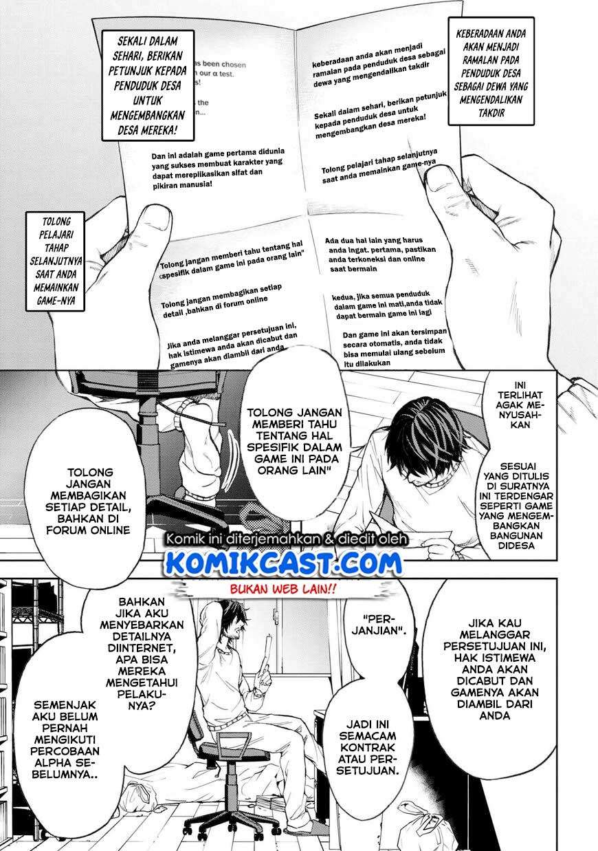 Chapter 1.1 - halaman 13