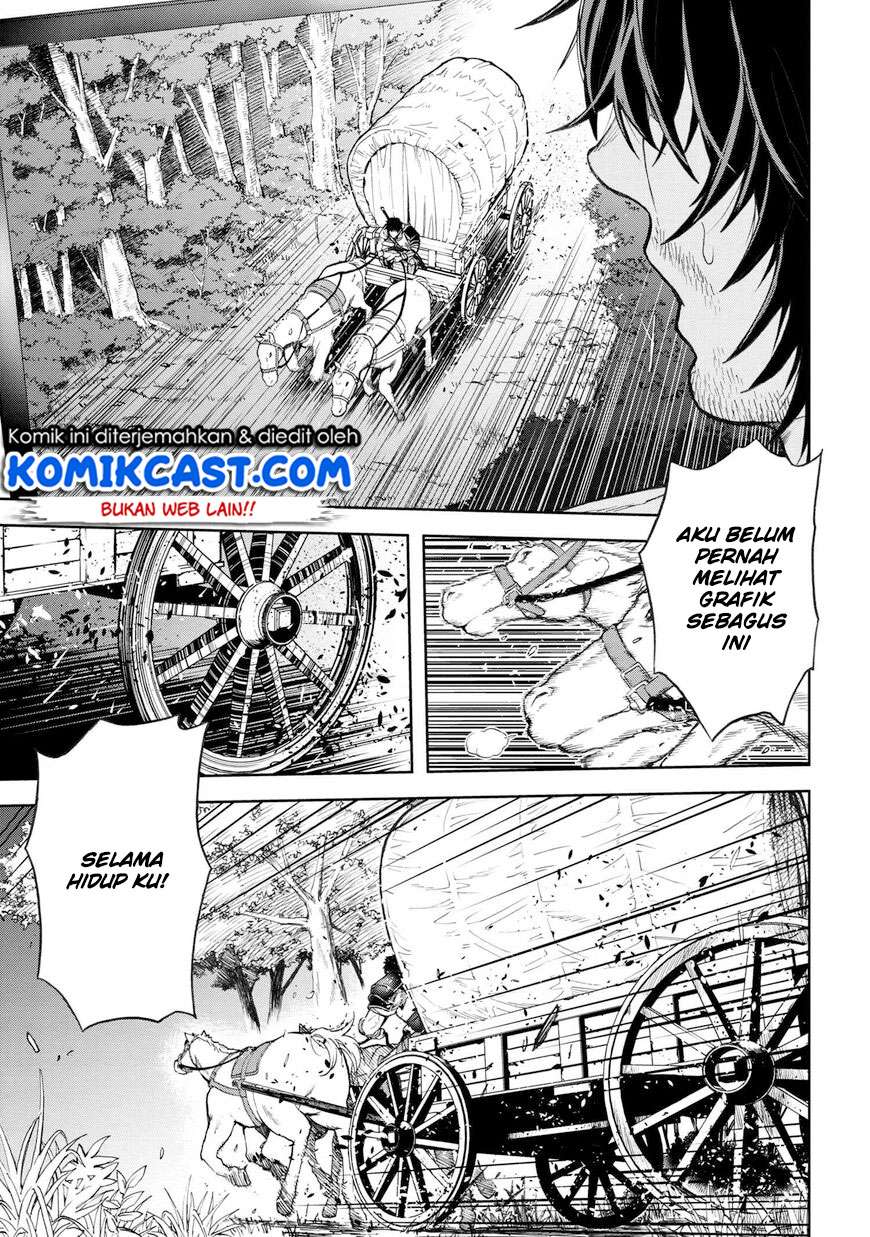 Chapter 1.1 - halaman 17