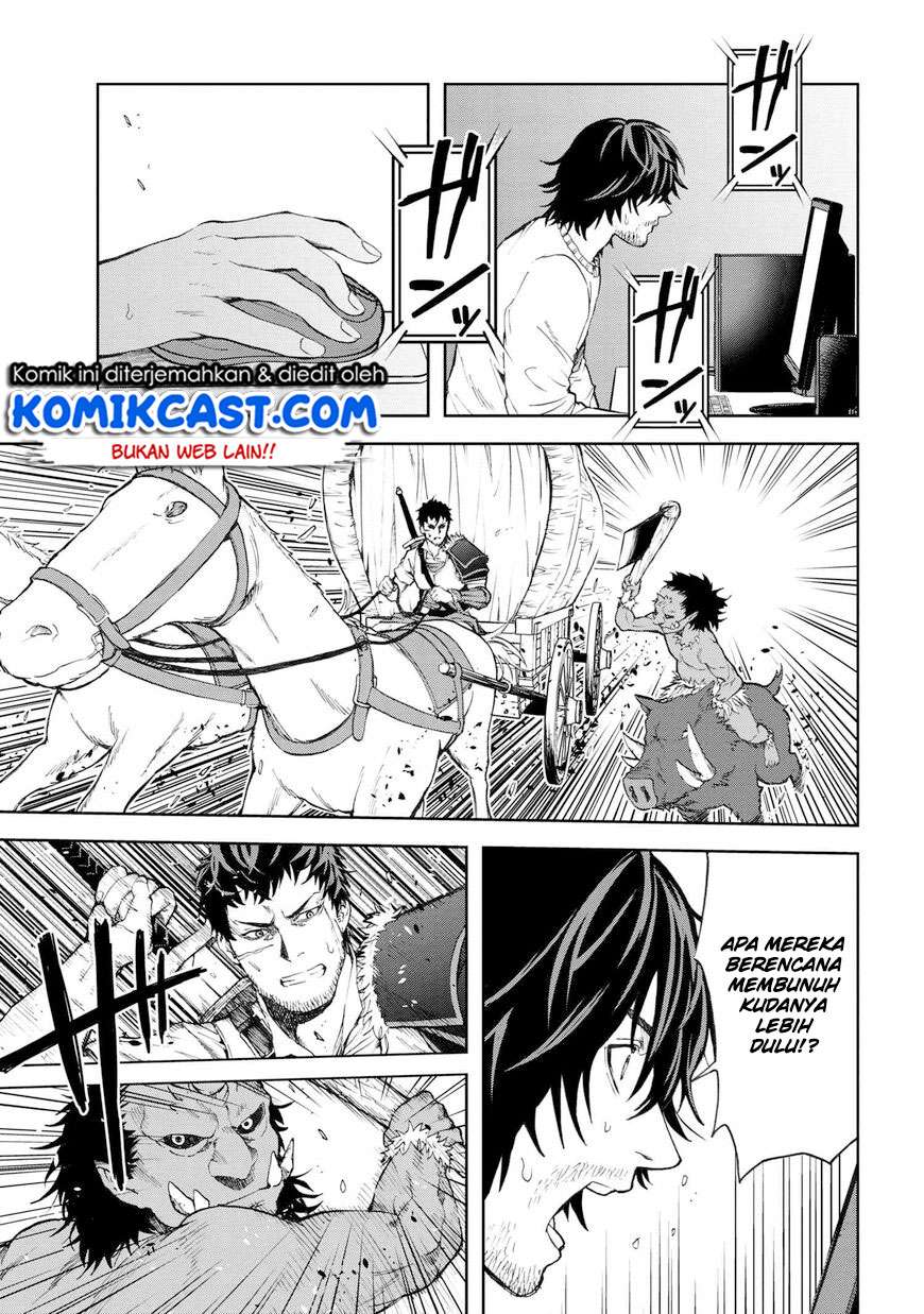 Chapter 1.1 - halaman 21