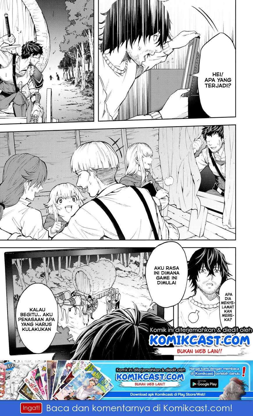 Chapter 1.1 - halaman 25