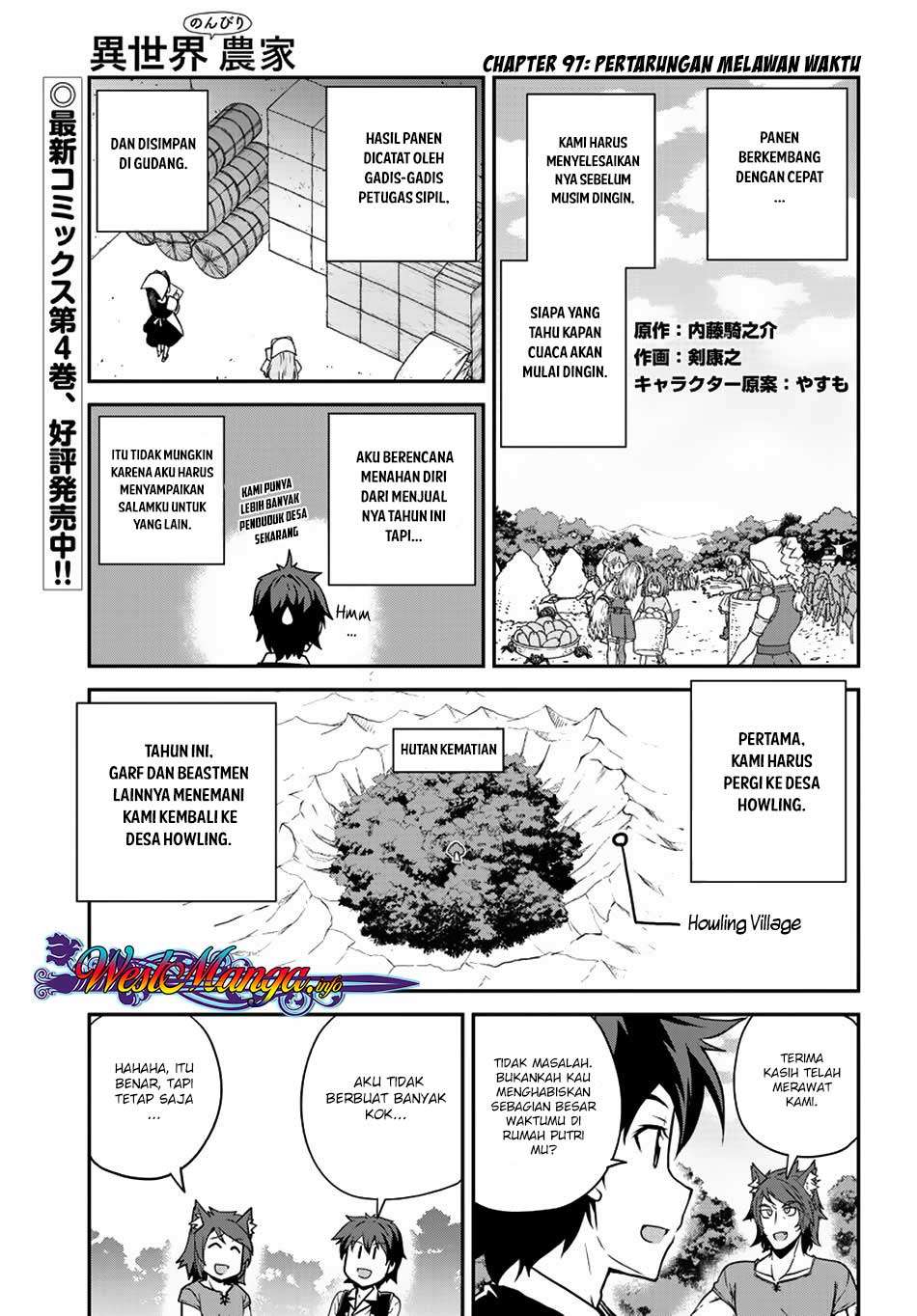 Chapter 97 - halaman 3