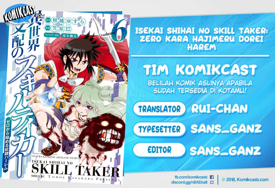 Chapter 45 - halaman 2