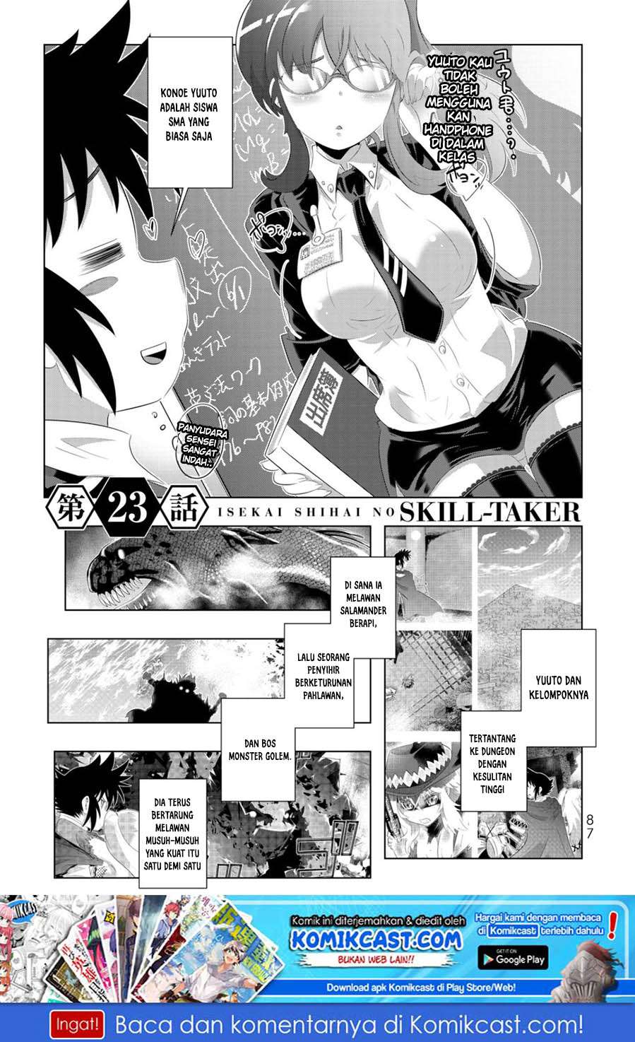 Chapter 45 - halaman 3
