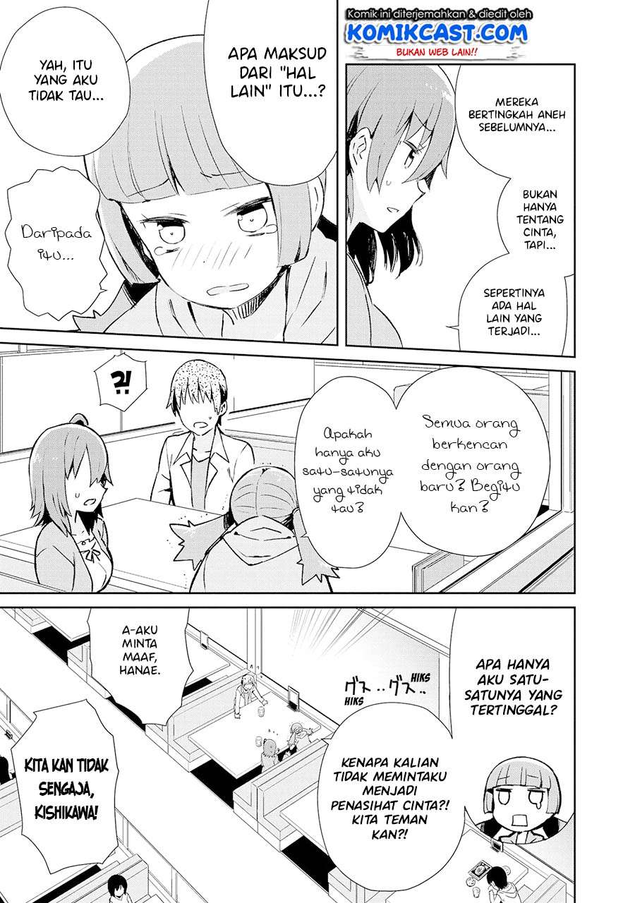 Chapter 12 - halaman 13