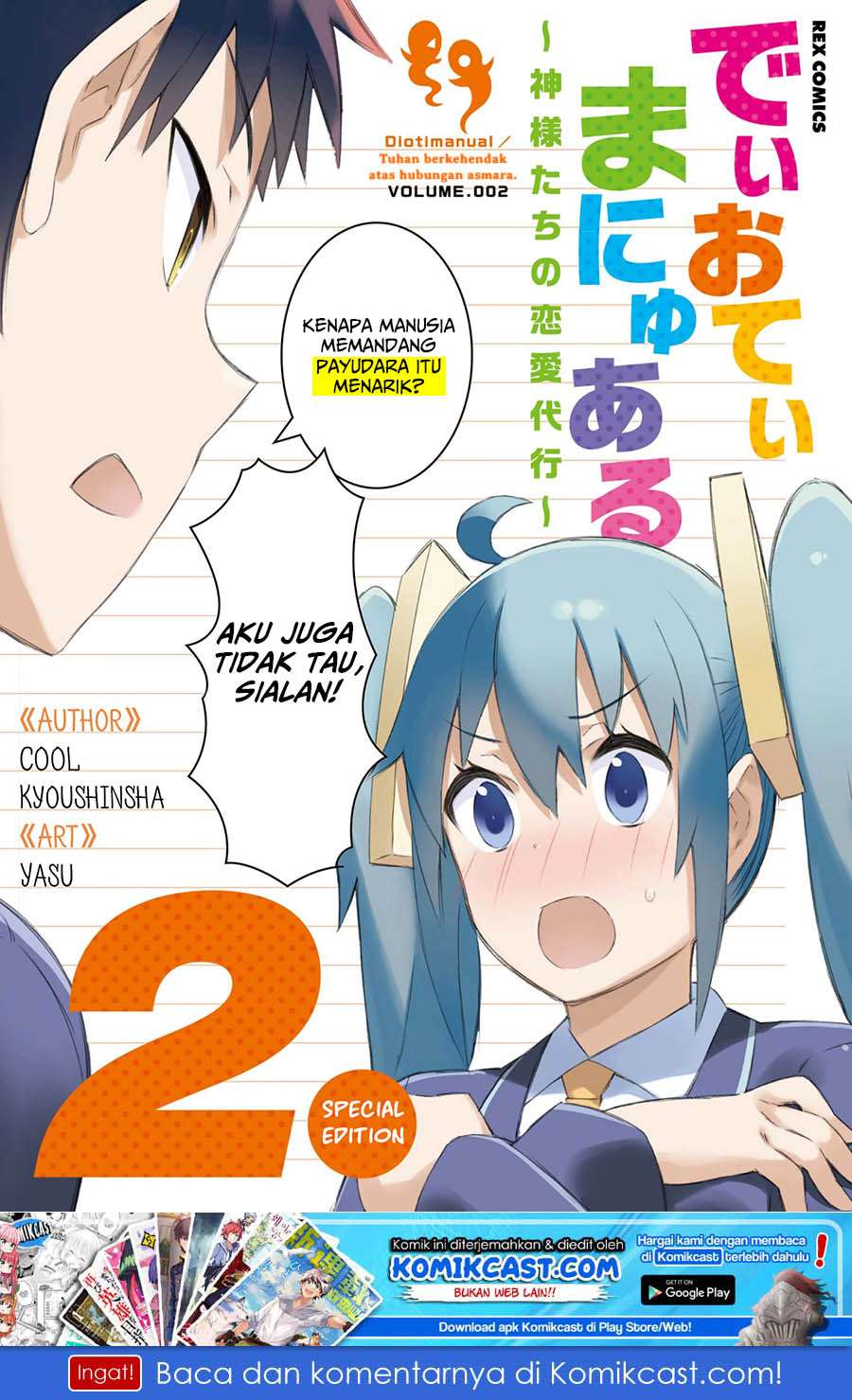 Chapter 8 - halaman 3