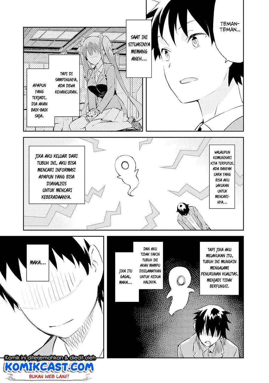 Chapter 7 - halaman 7