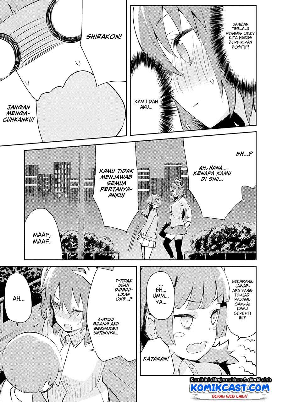 Chapter 3 - halaman 17