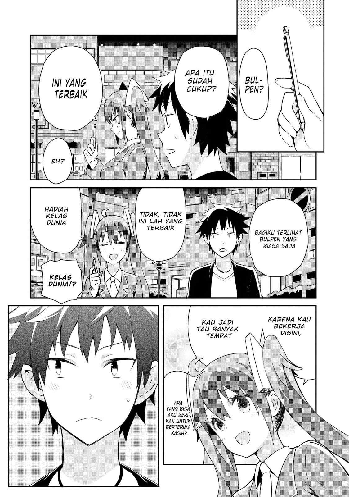 Chapter 2.5 - halaman 13