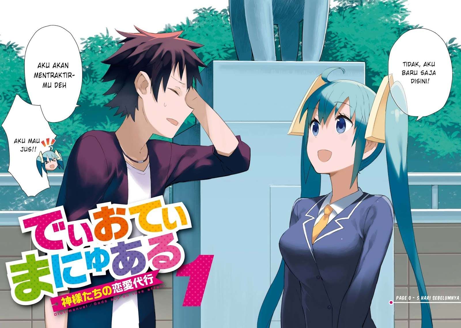 Chapter 2.5 - halaman 5
