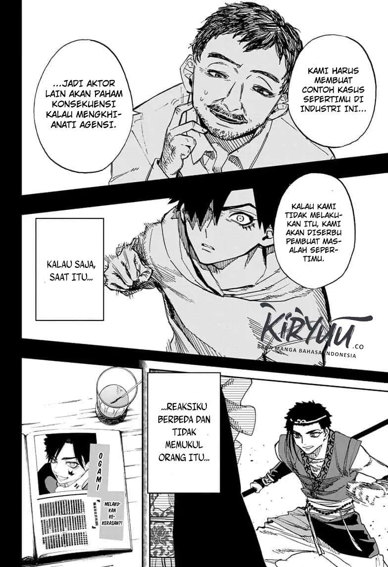 Chapter 86 - halaman 16