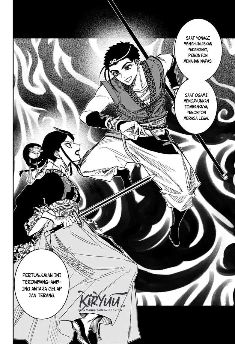 Chapter 86 - halaman 7