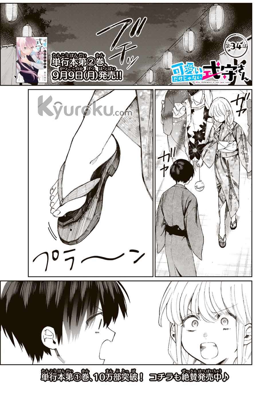 Chapter 34 - halaman 3