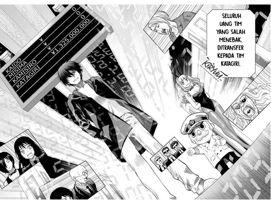 Chapter 64 - halaman 21