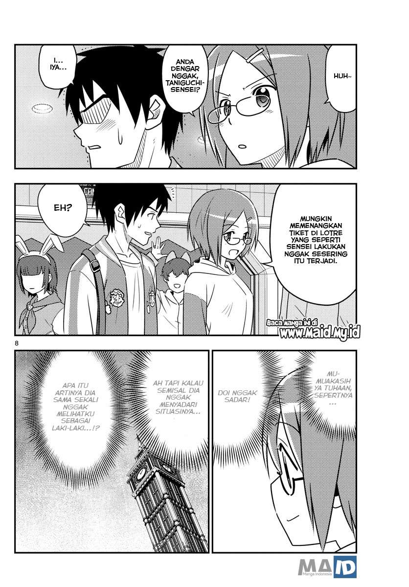 Chapter 57 - halaman 12