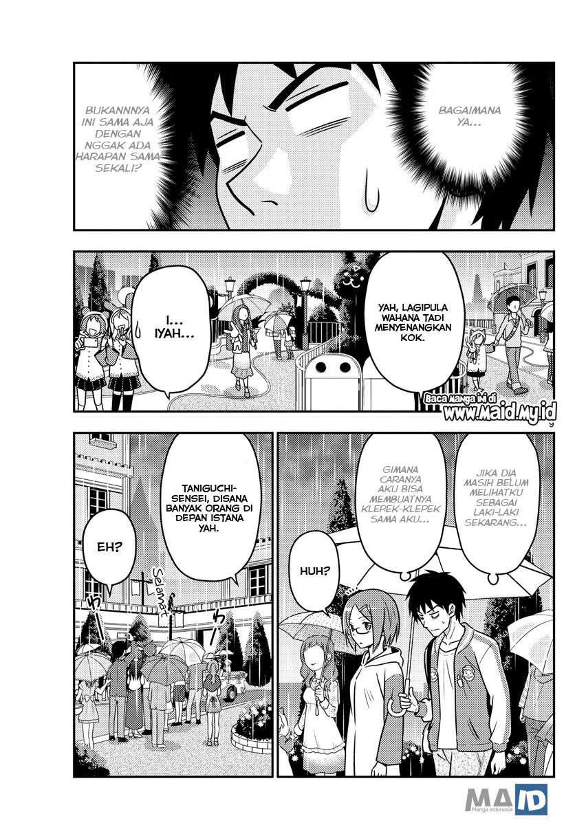 Chapter 57 - halaman 13