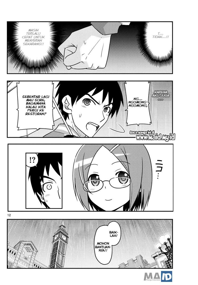 Chapter 57 - halaman 16