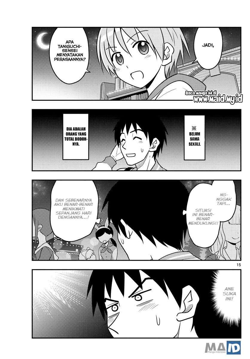 Chapter 57 - halaman 19