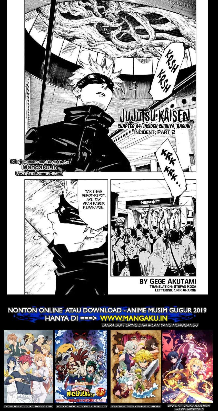 Chapter 84 - halaman 3