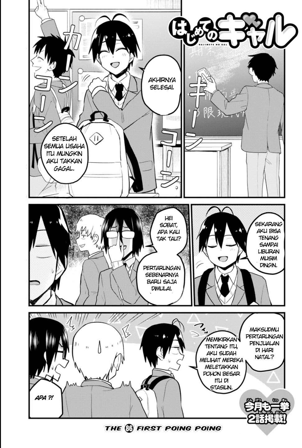 Chapter 86 - halaman 2