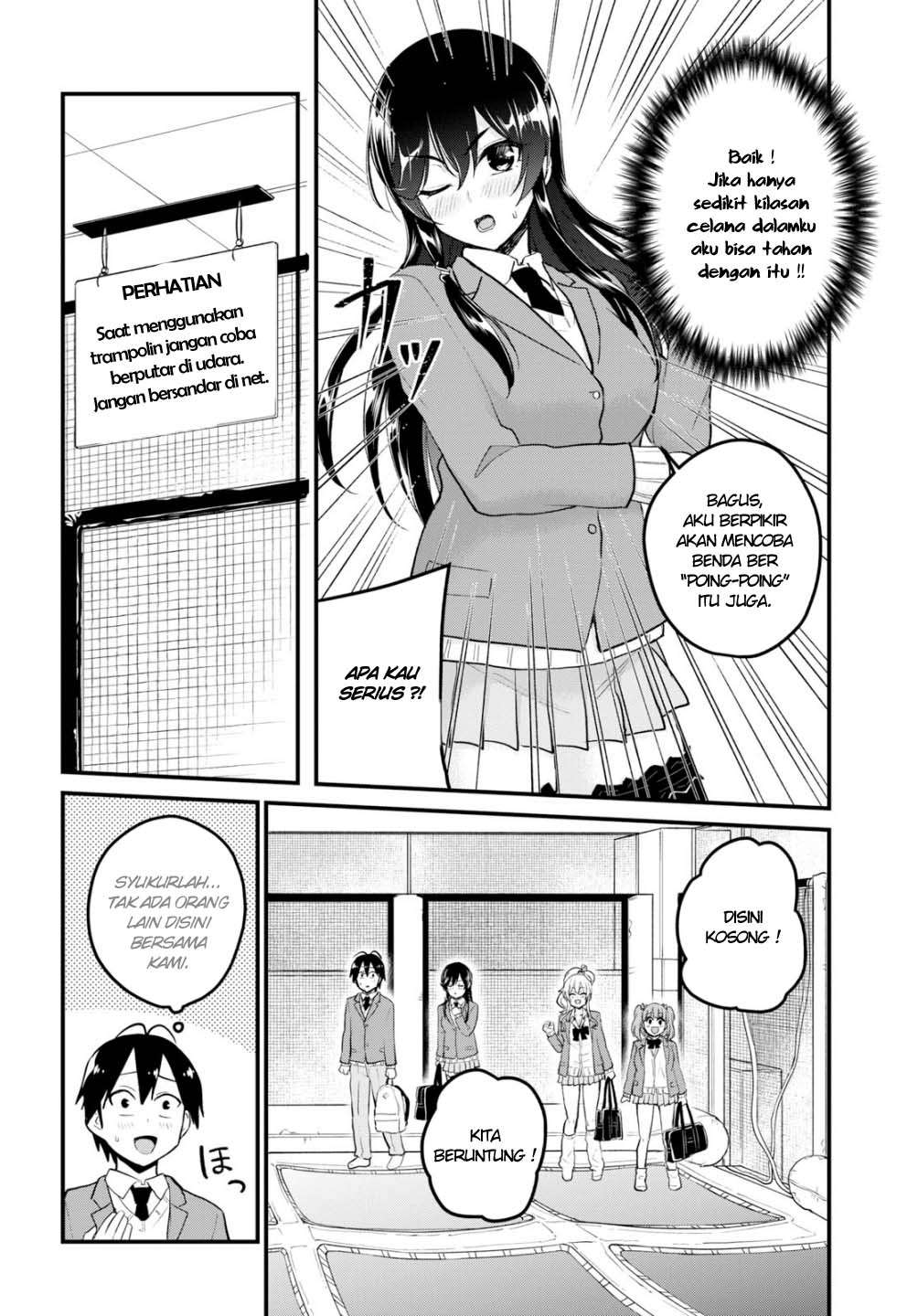 Chapter 86 - halaman 12