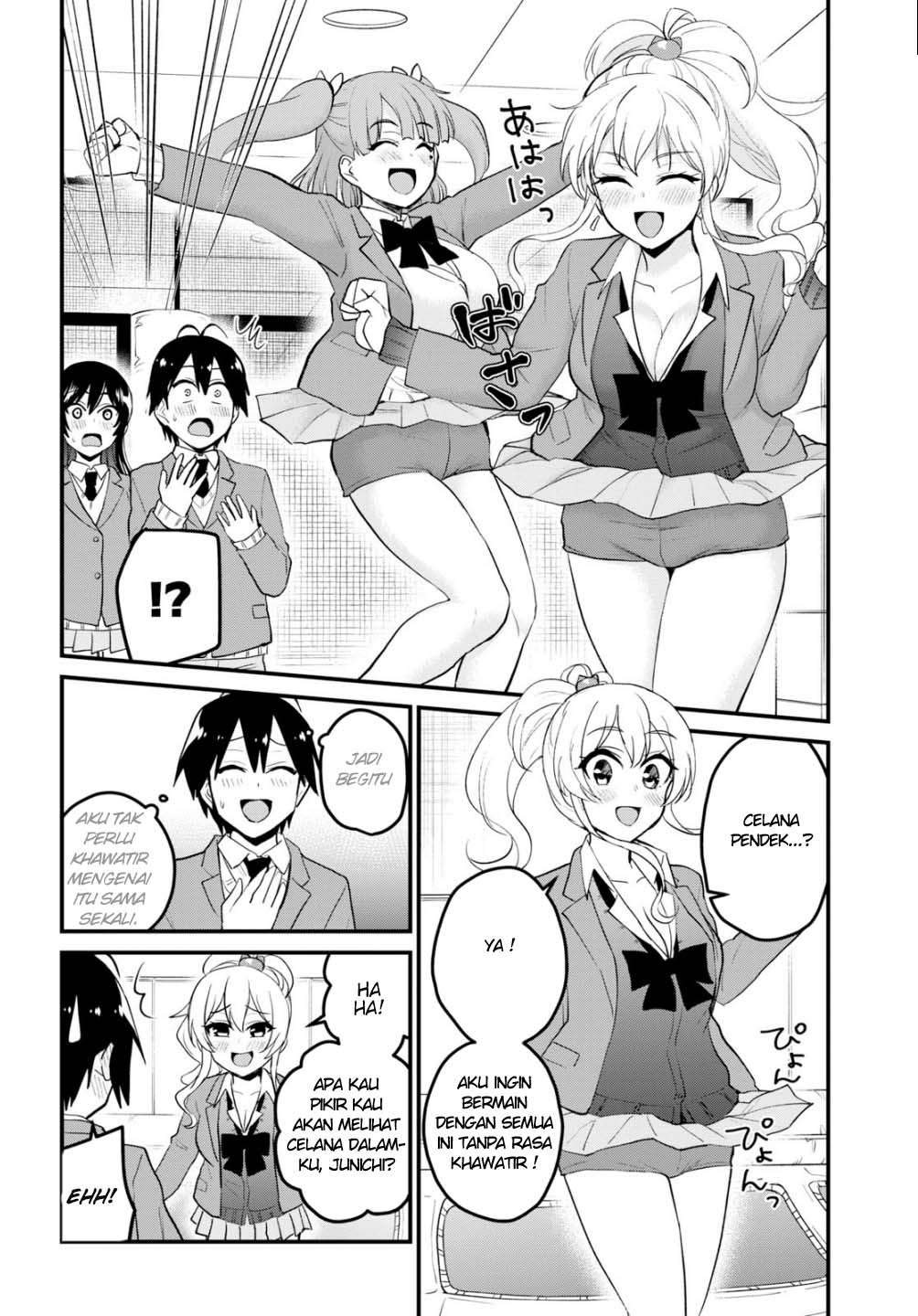 Chapter 86 - halaman 14