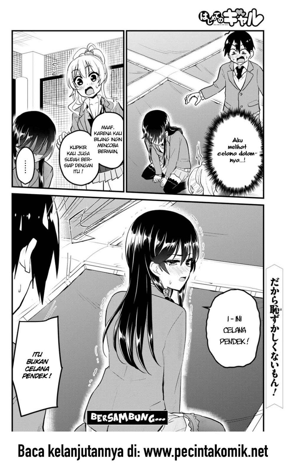 Chapter 86 - halaman 17